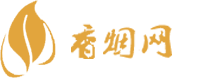 云霄精仿香烟哪里买